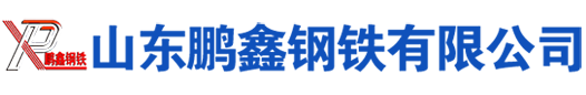 宁夏Q345无缝管钢管|宁夏Q355无缝管钢管|宁夏Q355B无缝钢管|宁夏Q345B无缝钢管